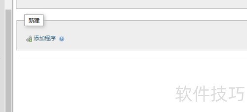 ���ʹ��phpMyAdmin���Ӻ���