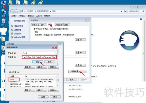 phpstudy��װ��ʹ��