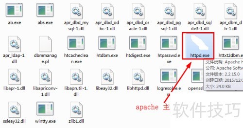 phpstudy��װ��ʹ��