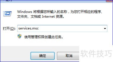 phpstudy��װ��ʹ��