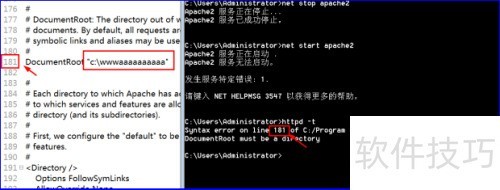 phpstudy��װ��ʹ��