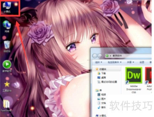 phpstudy��www�ļ������ģ�