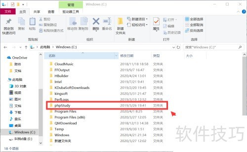 phpstudy��www�ļ������ģ�