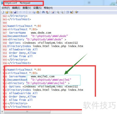 phpStudy�����Ĵ