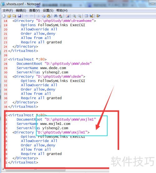 phpStudy�����Ĵ