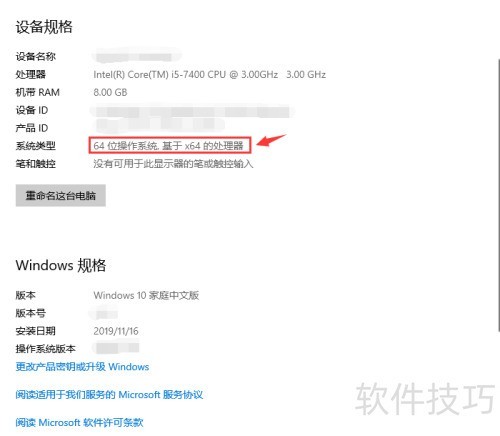 ����phpstudyʹ�ý̳̼�phpstudy�ļ��Ĵ��λ��