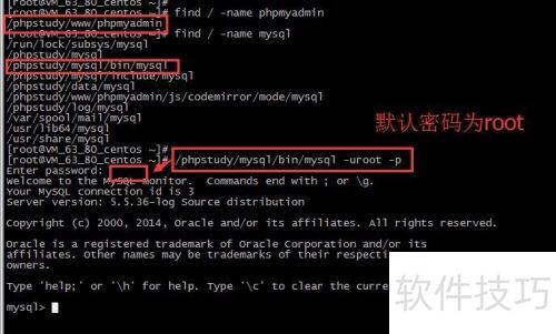 phpStudy for Linux (lnmp+lamp一键安装包) phpStudy for Linux (lnmp+lamp一键安装包)