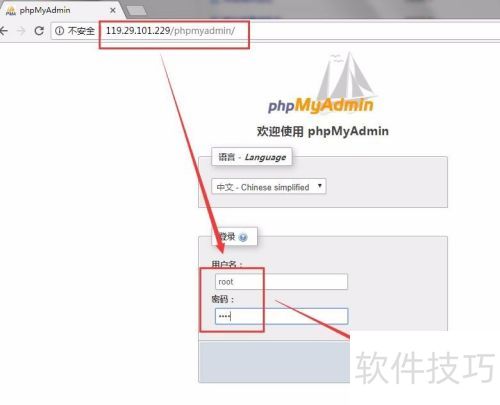 phpStudy for Linux (lnmp+lamp一键安装包) phpStudy for Linux (lnmp+lamp一键安装包)