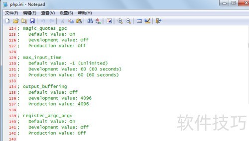ͼ��phpstudy�Ĺ��ܣ�һ��