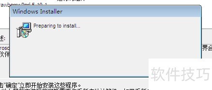 怎么安装loadrunner11 怎么安装loadrunner11