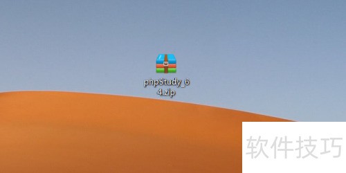 phpStudy��ô����