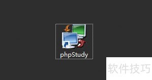 PHPstudyοopenssl