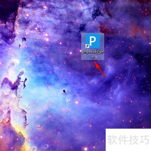 phpstudy如何创建网站? phpstudy如何创建网站?