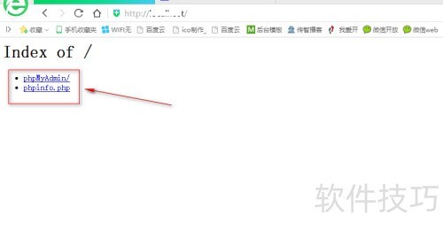 phpStudy使用技巧 phpStudy使用技巧