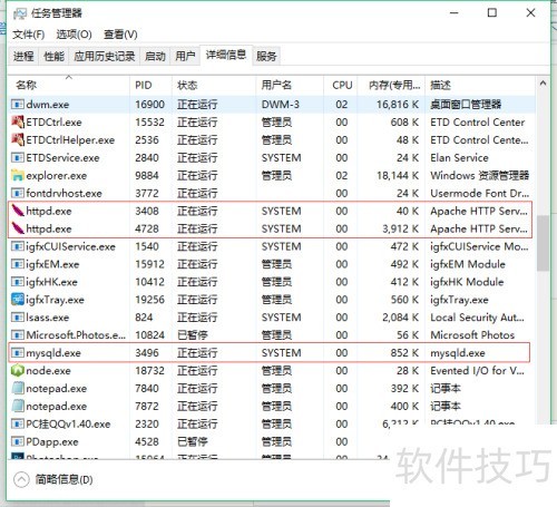 phpstudy���ж��