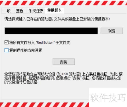 如何用ResourceHacker汉化版修改Windows系统? 如何用ResourceHacker汉化版修改Windows系统?