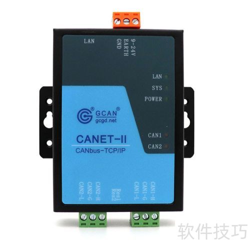 网络调试助手中出现多个端口号的原因及解决方式 网络调试助手中出现多个端口号的原因及解决方式