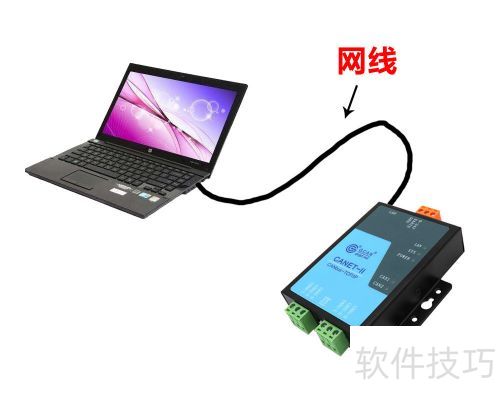 网络调试助手中出现多个端口号的原因及解决方式 网络调试助手中出现多个端口号的原因及解决方式