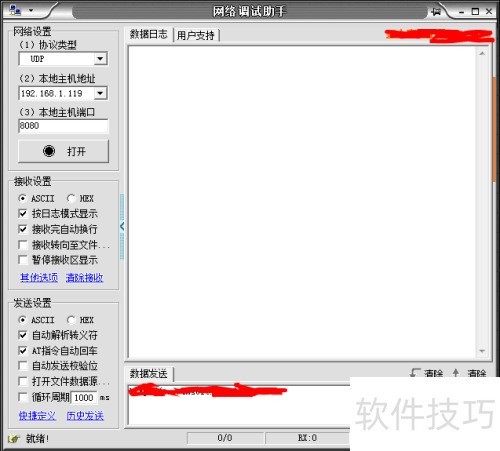 �������������ֲ��Է��ͺͽ�������