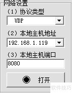 �������������ֲ��Է��ͺͽ�������