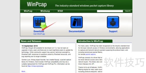 winpcap如何在官网下载。 winpcap如何在官网下载。