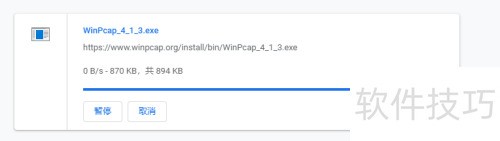 winpcap如何在官网下载。 winpcap如何在官网下载。