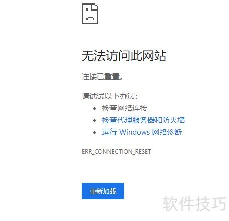 winpcap如何在官网下载。 winpcap如何在官网下载。