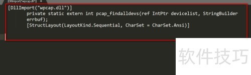 C#如何使用WinPcap C#如何使用WinPcap