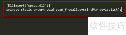 C#如何使用WinPcap C#如何使用WinPcap