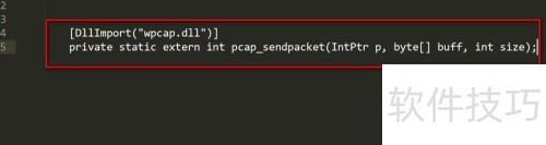 C#如何使用WinPcap C#如何使用WinPcap