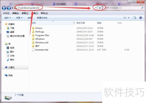 电脑里的winpcap是干什么的?彻底卸载winpcap 电脑里的winpcap是干什么的?彻底卸载winpcap