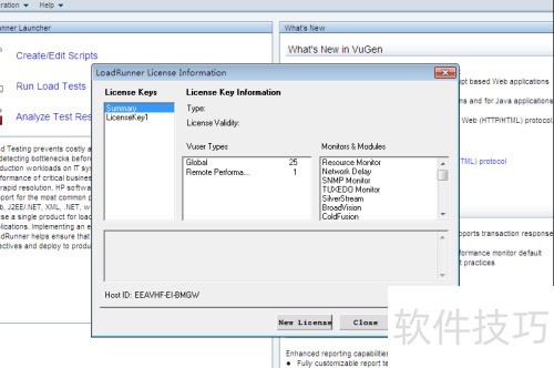 怎么安装loadrunner11 怎么安装loadrunner11