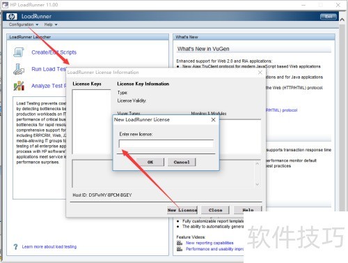 LoadRunner11��װ�̳�
