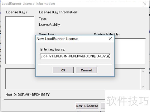 LoadRunner11��װ�̳�