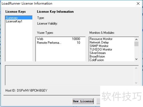 LoadRunner11��װ�̳�