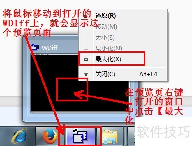 Loadrunner11常见问题汇总 Loadrunner11常见问题汇总