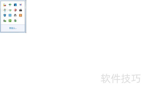 loadrunner11��sample�������Ľ���취