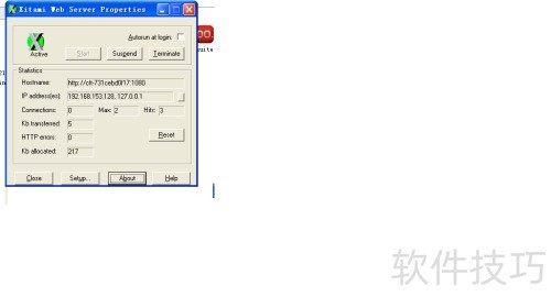loadrunner11��sample�������Ľ���취