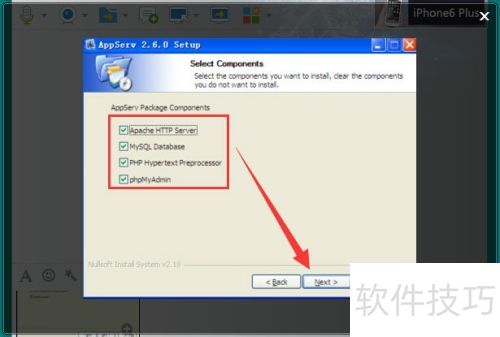 appservװʹϸͼĽ̳̣[1]װ