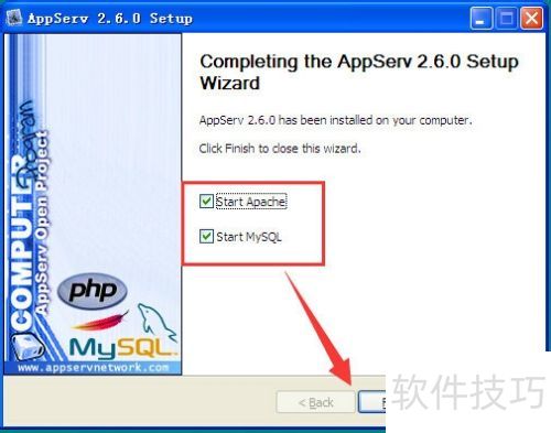 appservװʹϸͼĽ̳̣[1]װ