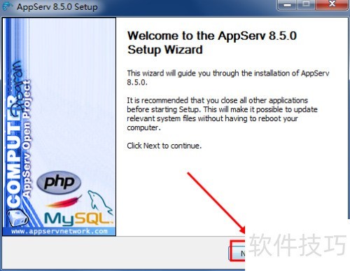 win7��װPHP�������ɻ���appserv��ͼ��̳�