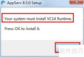 win7��װPHP�������ɻ���appserv��ͼ��̳�