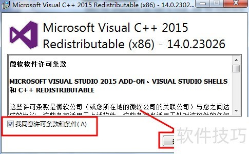 win7��װPHP�������ɻ���appserv��ͼ��̳�