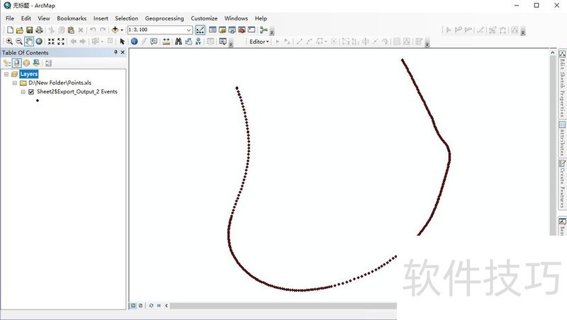 ArcGIS中Excel转换为点状要素shp文件