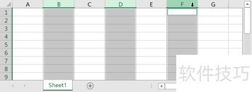 Excel2016工作簿行与列的操作