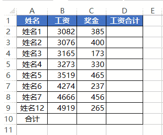 ExcelʵüɴȫǮ