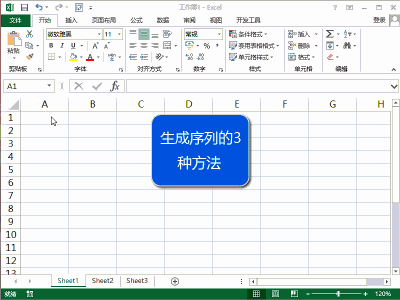 ExcelʵüɴȫǮ