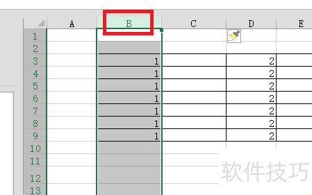 Excel入门教程之复制工作表行和列-软件技巧-ZOL软件下载