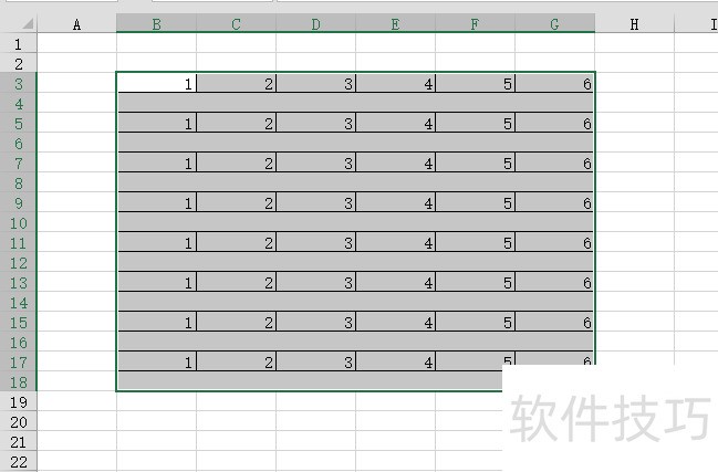 Excel表格怎么快速删除工作表里面的空白行