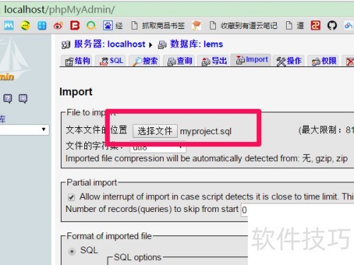 appserv���������zend framework ����